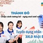 Công Việc Tuyển Dụng Xkld Nhật Bản Tại Hà Nội